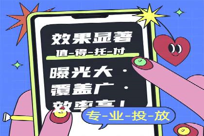 百度竞价公司之行业趋势分析与案例研究